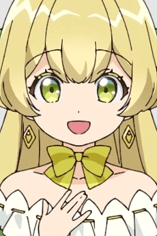 Telestia Terra Esfort