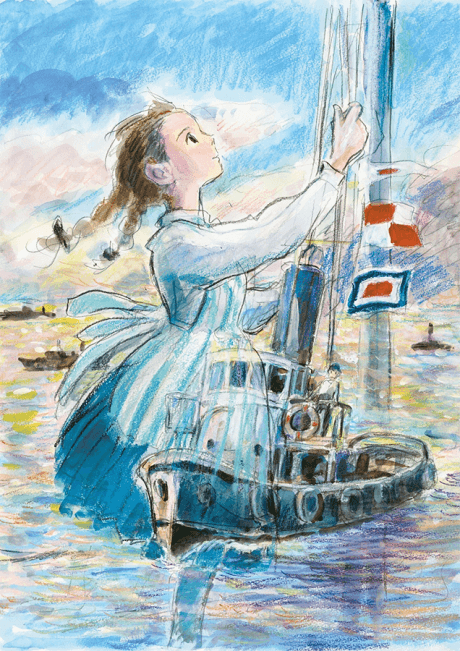 Coquelicot-zaka kara