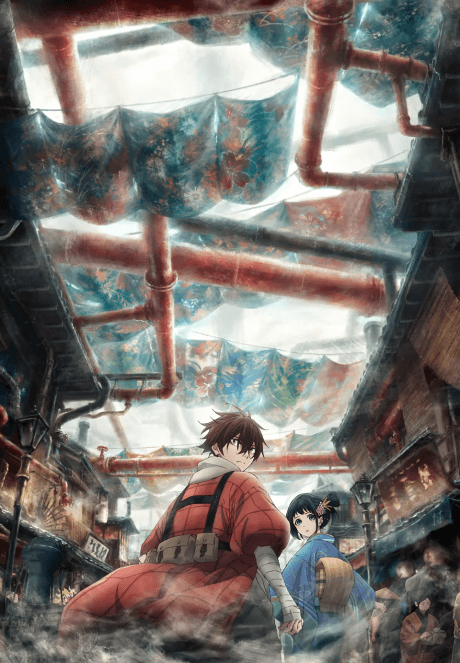 Nijuuseiki Denki Mokuroku: Eureka・Evrika