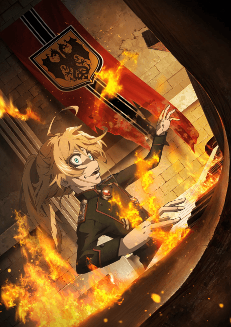 Youjo Senki II