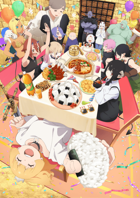 Hime-sama, "Goumon" no Jikan desu 2nd Season