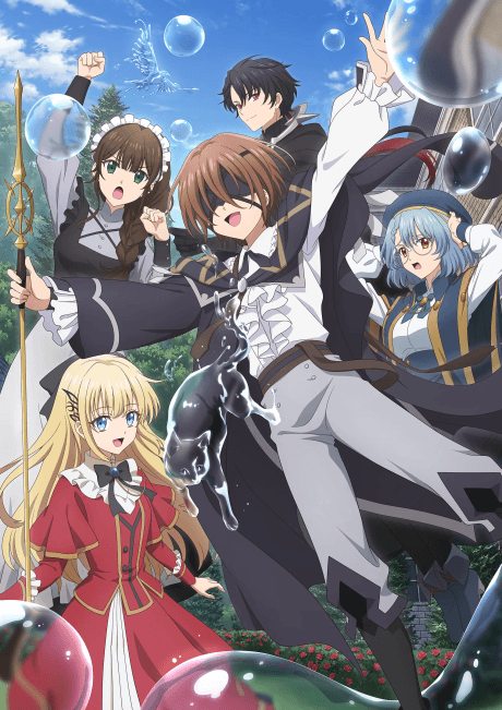 Majutsushi Kunon wa Mieteiru