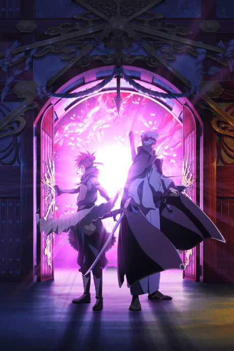 Battle Spirits [Re] Zekkai No Ku