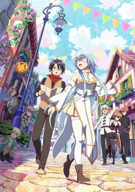 Yuusha Party ni Kawaii Ko ga Ita no de, Kokuhaku Shitemita.