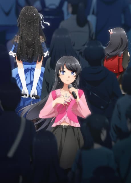 Seishun Buta Yarou wa Dear Friend no Yume wo Minai
