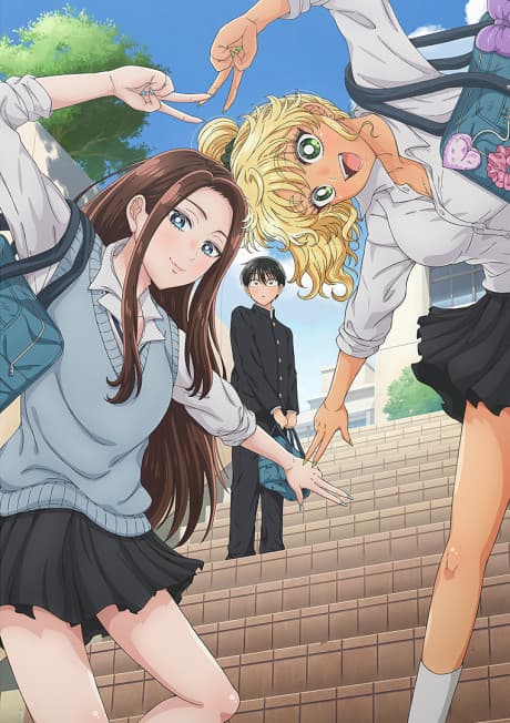 Otaku ni Yasashii Gal wa Inai!?