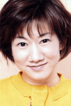 Akiko Yajima